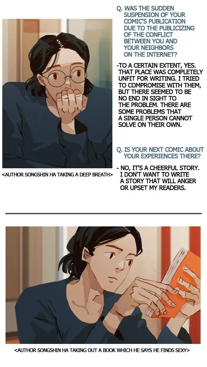 Subtle Disaster Chapter 14 4